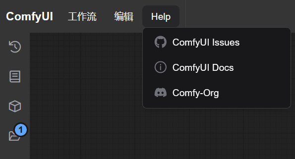 help_buttom