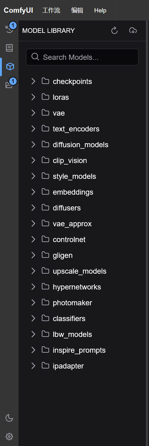 model_library_interface