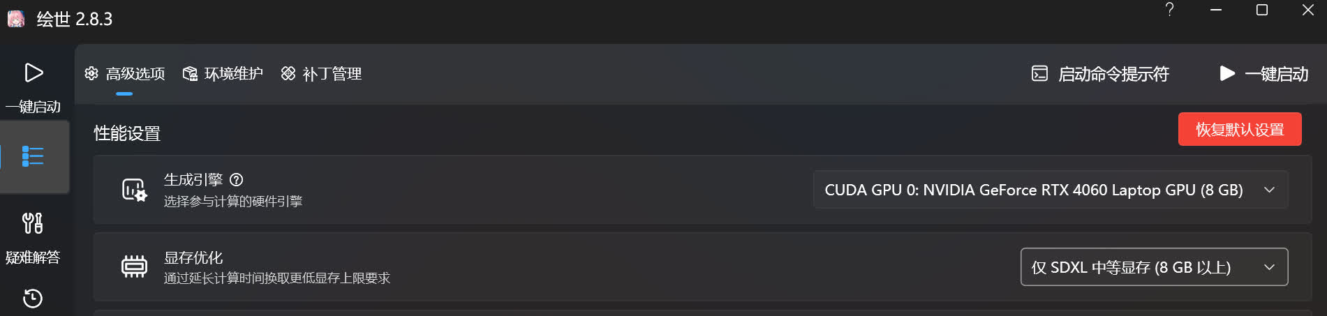 restore_all_settings